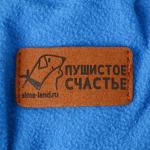 Лежанка-кокон с ушками