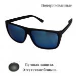 Солнцезащитные мужские очки BENTLEY, поляризованные, чёрные, зеркальные, 54132-Р2011 С1, арт.354.095
