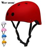 Шлем защитный West Biking YP0708052, размер M