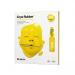 DR.JART+ Cryo Rubber Brightening Vitamin C -  Альгинатная маска «Осветляющий эффект»
