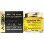 Farm Stay  24K Gold & Peptide Perfect Ampoule Cream.Ампульный крем с золотом и пептидами