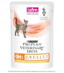 Корм PRO PLAN Veterinary diets OM Obesity Management для кошек при ожирении, 85 г