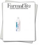 Химическая завивка FarmaVita THE PERM для нормальных волос "1" 500 мл