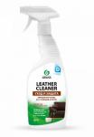 Leather Cleaner очиститель натуральной кожи, 600 мл, триггер