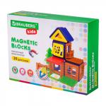 Магнитный конструктор MAGNETIC BUILD BLOCKS-39 "Построй дом", 39 деталей, BRAUBERG KIDS, 663849