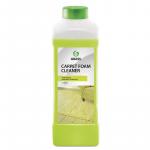 GRASS Carpet Foam Cleaner 1 л