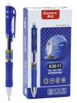 COMIX ручка гелевая 0,5мм синяя  НОВИНКА