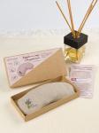 Подушка на глаза «Медитация» в подарочной упаковке