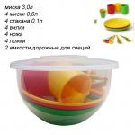 Дорожный набор на 4 персоны Пчелка / П-64-4ТХ /8/ 1 литр