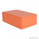 Блок для йоги 23*15*7.6cm см / YJZ589/6 /100/оранжевый