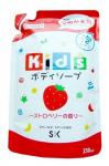 SK Kids Детское пенное мыло для тела с ароматом клубники 250мл (мягкая экономичная упаковка)