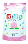 SK Kids Детское пенное мыло для тела с ароматом персика 250мл (мягкая экономичная упаковка)
