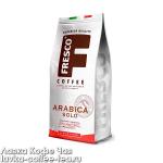 кофе Fresco Arabica Solo зерно 200 г.