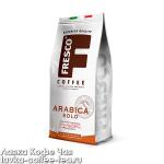 кофе Fresco Arabica Solo молотый 200 г.
