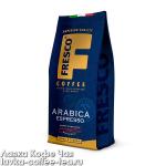 кофе Fresco Arabica Espresso в зёрнах, м/у 200 г.