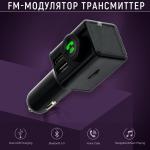 Модулятор FM автомобильный MP3 YL-18 BLUETOOTH