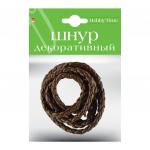 ШНУР ДЕКОРАТИВНЫЙ ИЗ ЭКОКОЖИ ПЛЕТЕНЫЙ КРУГЛЫЙ, ? 5 ММ, 1,5 М, КОРИЧНЕВЫЙ