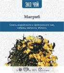 Чай "Магриб" (Ассам среднелистовой, Въетнам ОР, чабрец, мелисса, яблоко) авторский купаж, цена за 1 кг