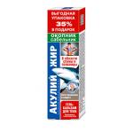 Акулий жир (окопник/сабельник) гель-бальзам для тела 125 мл в области спины и поясниц
