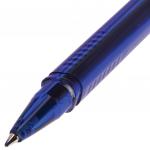 Ручка шариковая масляная BRAUBERG Marine, СИНЯЯ, корпус тониров. синий, 0,7мм, линия 0,3мм, 142709