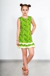 Dress Платье Зеленый