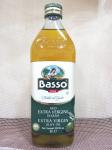 масло оливковое первого холодного прессования нерафинированное Extra Virgin Basso в стек. бут