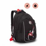 Рюкзак школьный Grizzly RB-252-4