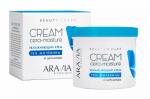 Arav4074, Aravia Увлажняющий крем с церамидами и мочевиной (10%) Cera-Moisture Cream, 550 мл (ЭХ99989424648)