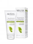 Arav4072, Крем для рук питательный с маслом оливы и витамином Е Nutrition Complex Cream, 150 мл (ЭХ99989421943)