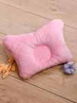 Подушка малютка «Розовое облако»