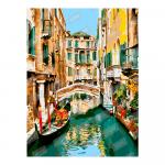 Кпн-040 Картина по номерам "Канал в Венеции"