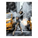 Кпн-079 Картина по номерам "Танец на улице"