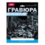 Гр-665 Гравюра большая с эффектом серебра "Волк у водопада"