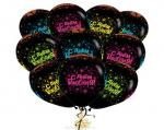Воздушные шары  5 шт, 12"/25см "С Днём Рождения"
