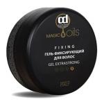 Magic Oil Гель фиксирующий для волос 100 мл