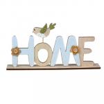 INBLOOM Декор садовый HOME 26,5 см, МДФ