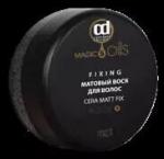 Magic Oil Матовый воск для волос 100 мл