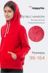 Утепленное худи детское