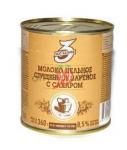 3 желания Молоко, цельное, вареное, 360 г