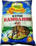 Айдони рис Камолино 2кг