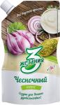 3 желания Соус Чесночный 250 г. дойпак