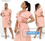 Платье-рубашка Size Plus с карманами на груди персиково-розовое UM29