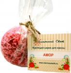 *Бурлящий шарик Амор ( Amor  Amor ) розовая с красными брызгами для ванн 140 грамм, парфюмированный