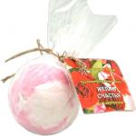 Бурлящий шарик Желаю счастья (бело-розовая, аромат аромат "БАБЛ-ГАМ") для ванн 150 грамм с сюрпризом (игрушка внутри), бомбочка