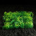 Коврик растений для аквариума