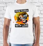Мужская футболка "From Russia with love", №415