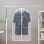 Чехол для одежды «Воздушные шары», 60?100 см, PEVA, дизайн МИКС