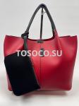 0123-3 red сумка экокожа 24x30x16