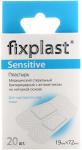 лейкопластырь бактерицидный на нетканной основе Fixplast Sensitive