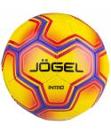 Мяч футбольный Intro, №5, желтый/фиолетовый